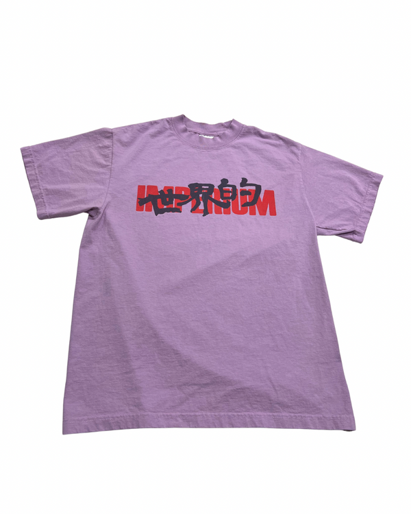 “Akira” Imperium Tee